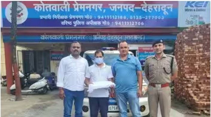 उत्तराखंड तकनीकी विश्वविद्यालय (यूटीयू) की सम-सेमेस्टर परीक्षा के पेपर लीक करने के आरोपी सहायक प्रोफेसर को पुलिस ने किया गिरफ्तार