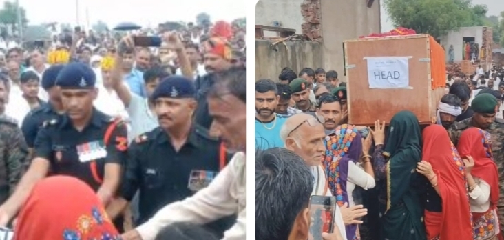 राजस्थान,वीर शहीद दयाराम गुर्जर हुए पंचतत्व में विलीन